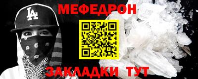 а пвп мука Бузулук
