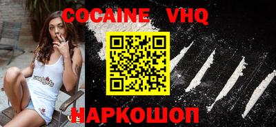 apvp Будённовск