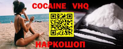ешки Бугуруслан