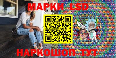 apvp Будённовск