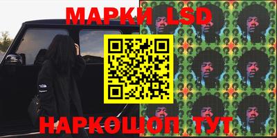 а пвп мука Бузулук