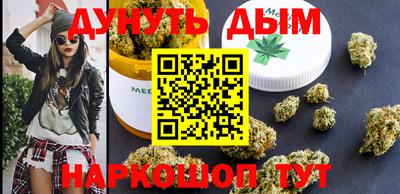 apvp Будённовск