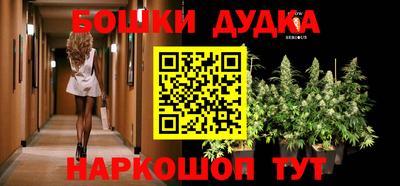 ешки Бугуруслан