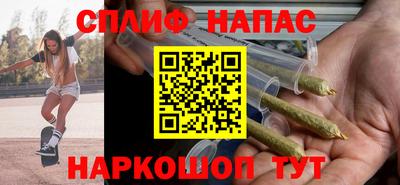ешки Бугуруслан