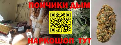 apvp Будённовск