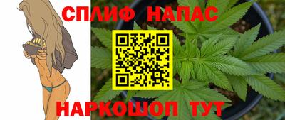 а пвп мука Бузулук