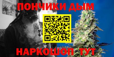 apvp Будённовск