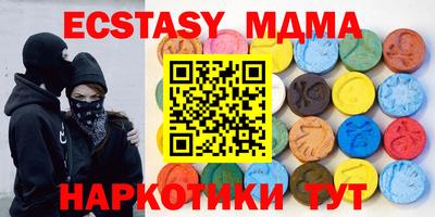 ешки Бугуруслан