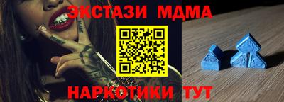 а пвп мука Бузулук