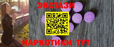 ешки Бугуруслан