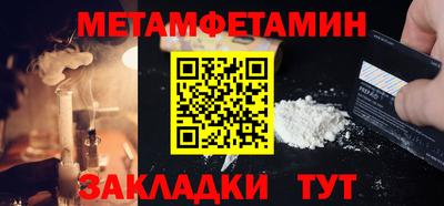 apvp Будённовск