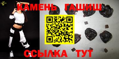 а пвп мука Бузулук