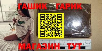 apvp Будённовск