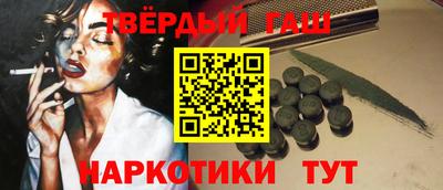 ешки Бугуруслан