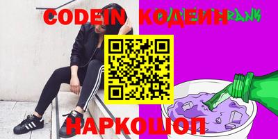 ешки Бугуруслан