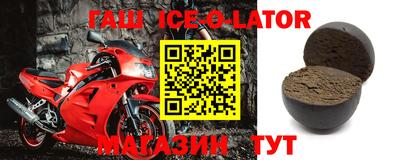 apvp Будённовск