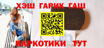 а пвп мука Бузулук