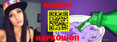 apvp Будённовск