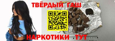 а пвп мука Бузулук