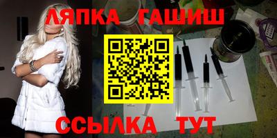 apvp Будённовск