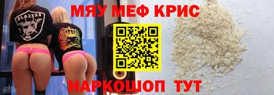 ешки Бугуруслан